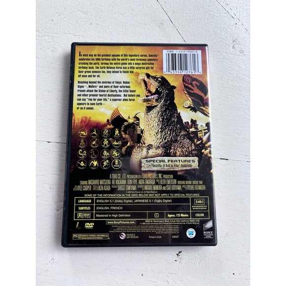 Godzilla - Final Wars DVD 50th Anniversary - Picture 2 of 4